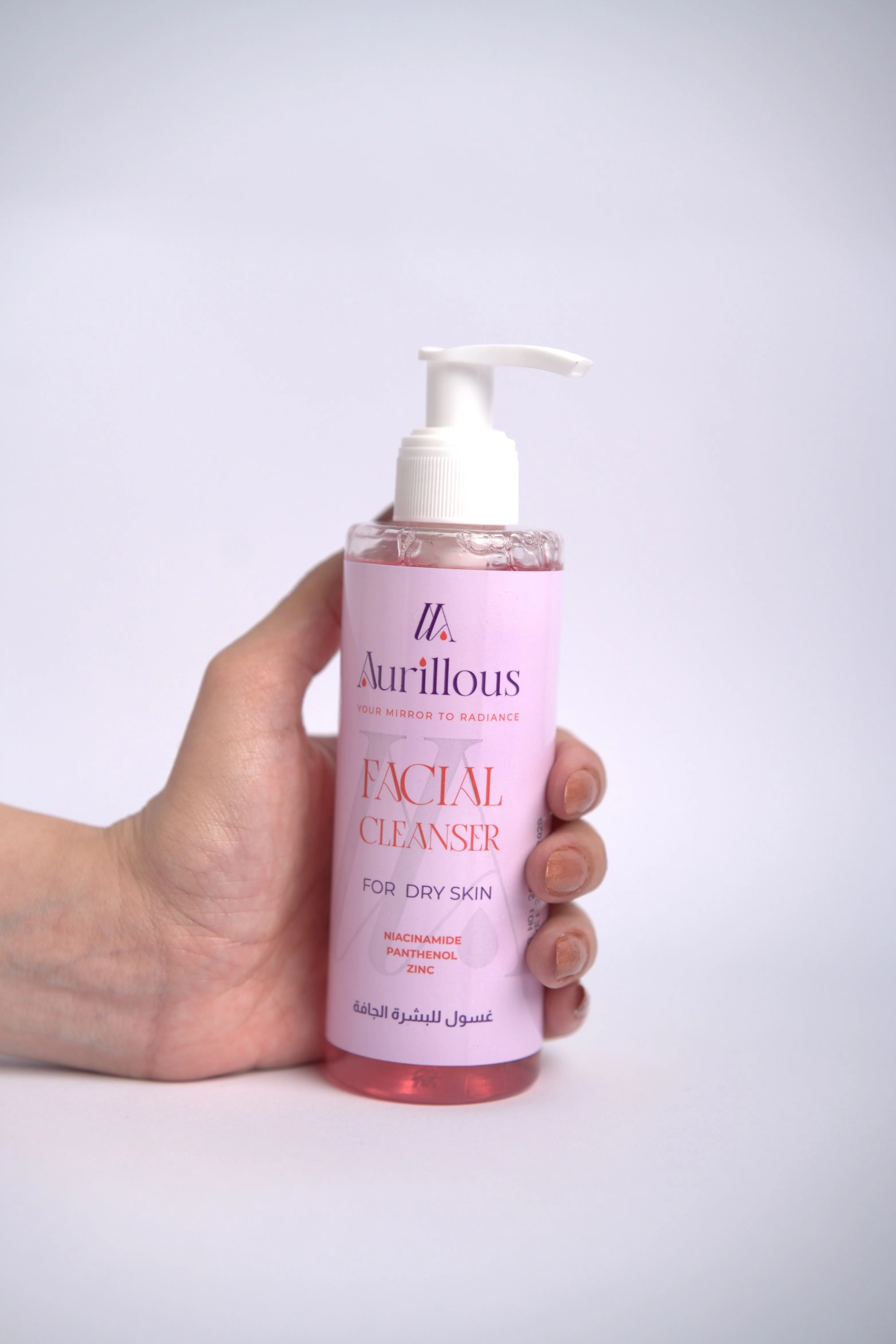 Aurillous Facial Cleanser